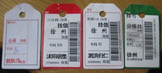 卡派美国包裹卸货常见问题及解决方案