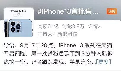资金储备体系：构建稳固的财务基础
