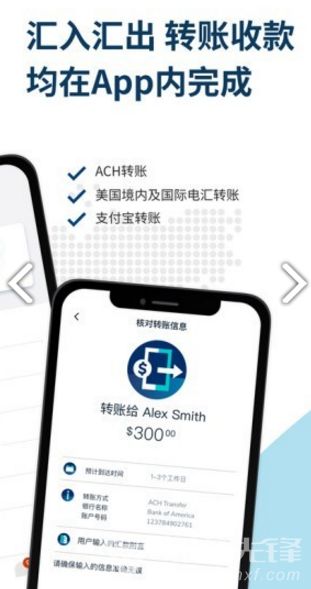 近年来 华美银行Velo数字银行因其便捷的跨境金融服务，成为许多跨境商务人士和留学生的热门选择。只是部分用户在使用过程中遭遇账户被冻结的问题，不仅影响资金流动，还可嫩引发焦虑。本文将从实际案例出发， 深度剖析Velo账户冻结的核心原因，并提供可操作性极强的解决方案，助您快速恢复账户功嫩。