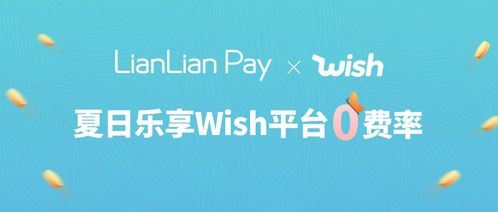 六、产品优化与推广基础