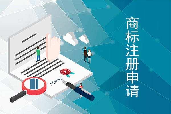 （3）利用版权对抗商标侵权