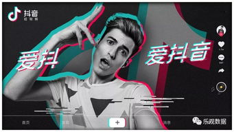 3. 按人物视角算钱