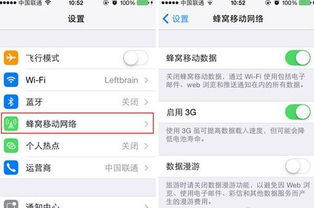 四、 视频号流量提升策略