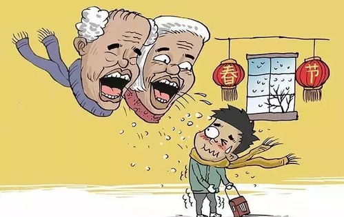 “数字游民”模式与职业生命周期管理