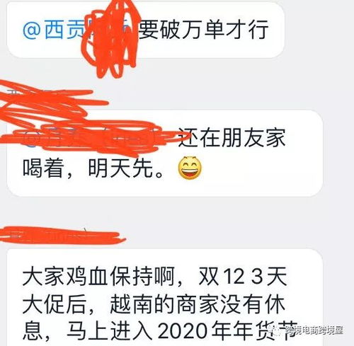 1. 卖家必须严格审核商品来源，确保suo有商品均为正品，并保留完整的供应链证明文件。