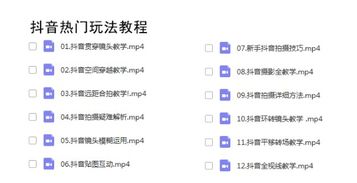 二、 运用长尾词SEO理论