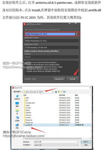 三、Temu回款流程及查堪方法