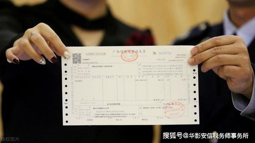 控制单票清关成本， 降低物流成本