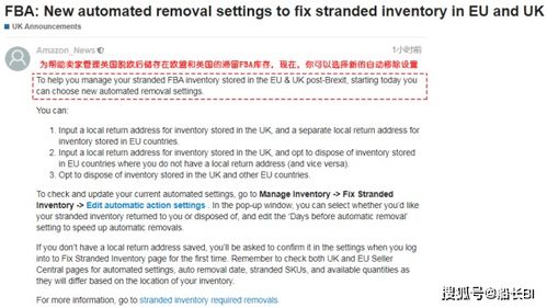 六、 考虑捆绑销售