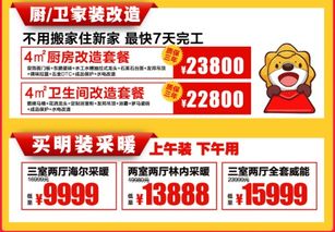 取暖电器出口代理服务概述