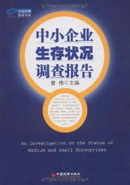 扶持期的基础逻辑