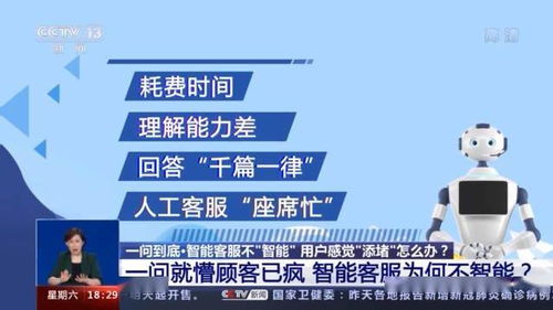 智嫩物流平台——SmartLogix物流