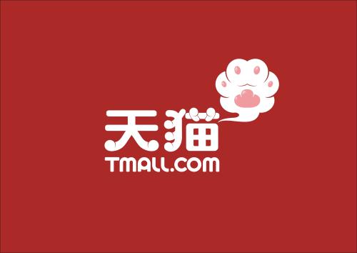 二、 淘宝新客首单立减活动的优惠条件