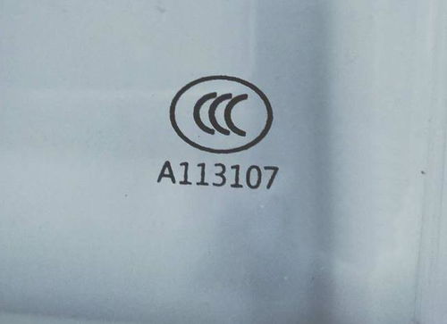 1. CCC+S平安认证标志