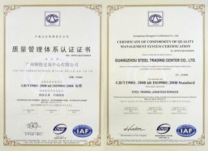 适用范围与认证要求