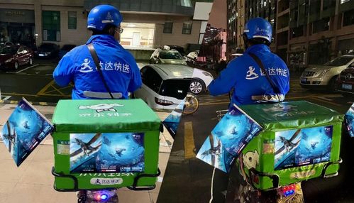 丰富多样的优惠活动， 满足消费者多样化需求