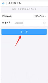 一、支付宝青少年账号的定义