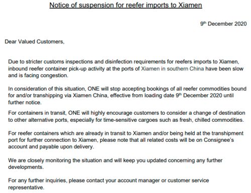 三、获取必要的许可证和证书