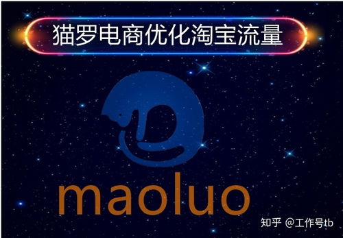 提升收藏加购的方法与策略