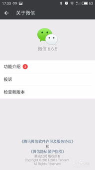 一、 红包签到专享红包