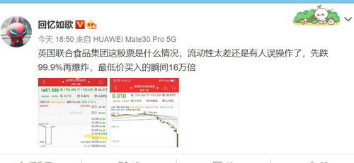在预约入仓环节，专业物流服务商有何优势？