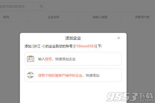 1. 优化用户界面和用户体验