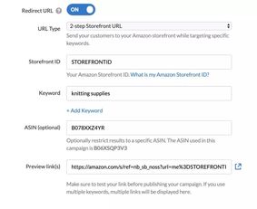 遵循亚马逊规范， 确保标签合规性