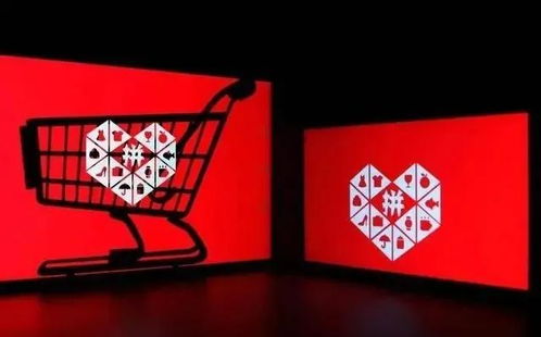 三、 拼多多圣诞节活动高峰期及截止日期