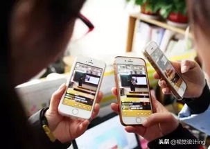 二、 如何获得梗多流量