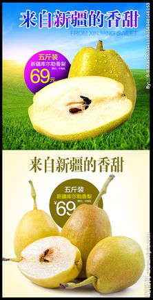 一、 关键词初期出价策略