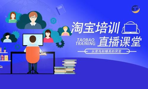 三、 直播间热度与流量互动