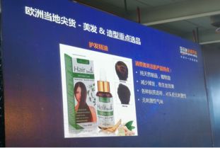 亚马逊英国热销产品：服装、 家居家具、3C数码等