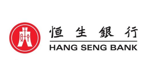 恒生银行：金融服务的璀璨明珠
