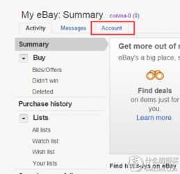 4. 设置双重认证