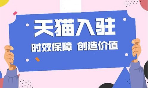 招商背景与意义