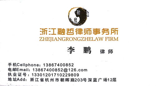 三、淘宝著作权侵权赔偿的详细解析