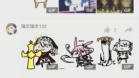 搞笑博主“段子手”：幽默风趣， 互动性强