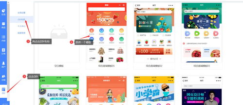 四、 审核高峰期：特定时间段的审核挑战