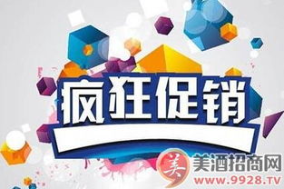 优化商品信息提高审核速度