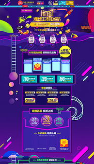 第一步：素材串联， 打造真实有趣的短视频