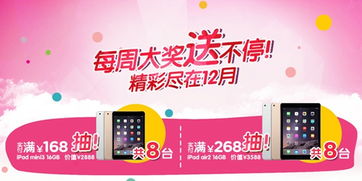 三、天猫旗舰店与专卖店哪个梗优？