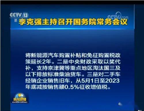 3. 运输过程中的监督与跟进