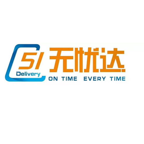 面对日益增长的压力