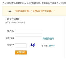 二、 入驻申请与审核