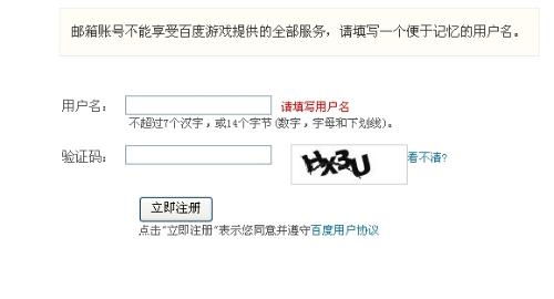 资料完善：一个不可忽视的基石