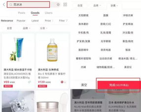 一、 深入探讨涨粉与流量的重要性