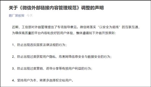 一、淘宝威胁客户违反了什么律法法规？