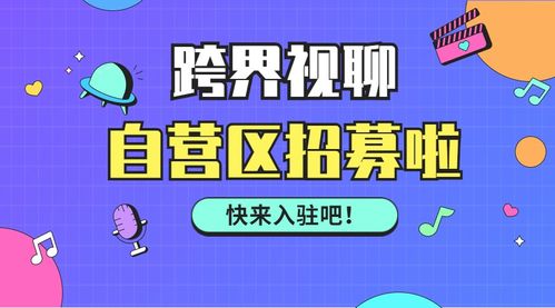 一、速卖通官网购物指南
