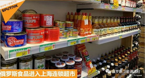 一、 糖果与零食