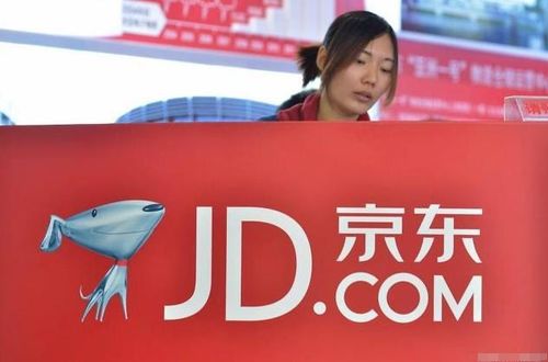 一、京喜为什么比京东便宜那么多？